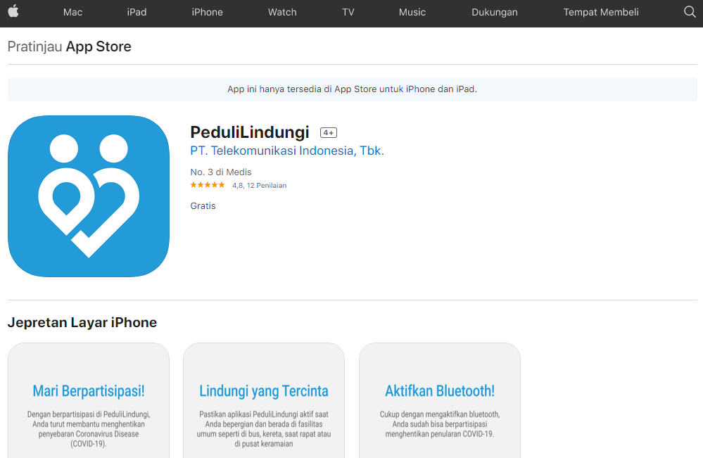 aplikasi pedulilindungi